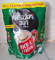 Nescafe Нескафе Turbo Rich Strong 3в1 кофейный напиток 53 стика
