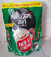 Nescafe Нескафе Turbo Rich Strong 3в1 кавовий напій 53 стіки
