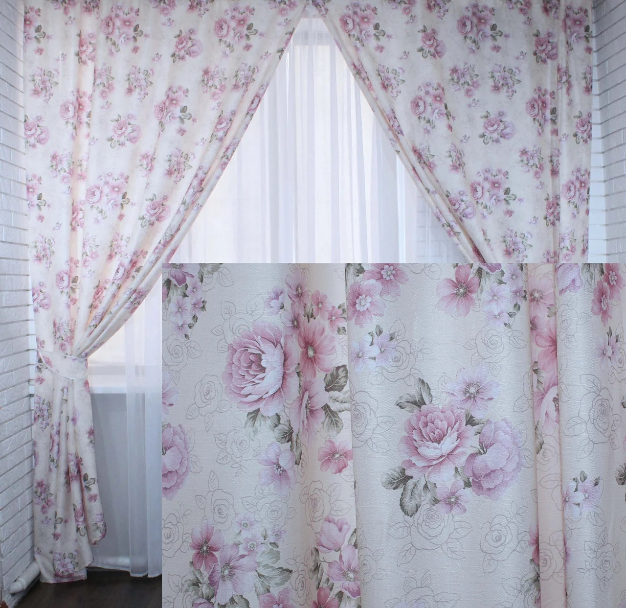 Комплект Готовых Штор в Стиле Прованс — Купить Недорого на Bigl.ua ...