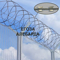 Егоза "Алебарда" 900/7 2.5 мм (50 витков) Украина.