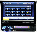 Автомагнітола 1DIN Pioneer 7130 виїзної екран 7" FullHD 4x60W КОРЕЯ, USB,AUX,Fm+ПУЛЬТ НА КЕРМО, фото 6
