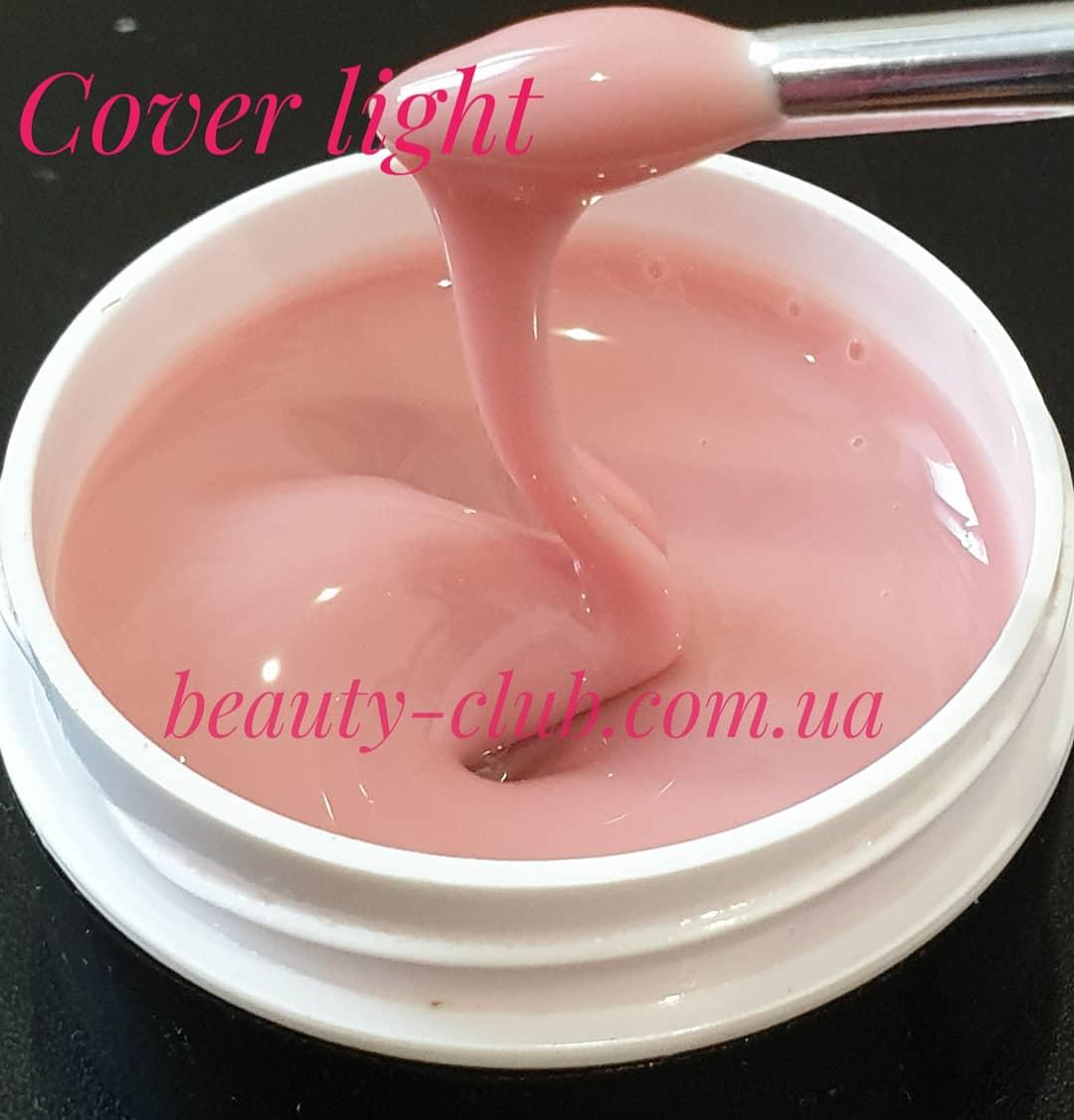 Камуфлирующий гель Silcare BASE ONE Cover light (разлив)