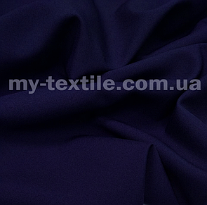 Габардин Темно-синій