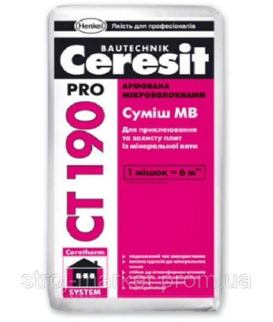  Ceresit CT 190 PRO Суміш для приклеювання мінераліватних плит, 27 кг