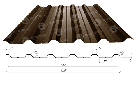 Профнастил ПС 35  ⁇  0,45 мм  ⁇  RAL 8017 коричневий  ⁇