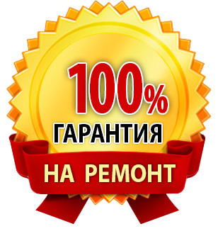 Гарантійне обслуговування кондиціонерів в Одесі