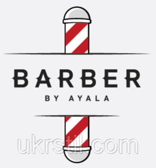 Barber pole