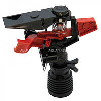 Фрегат — зрошувач пульсувальний із внутрішньою різзю 3/4" Aquapulse дощівник