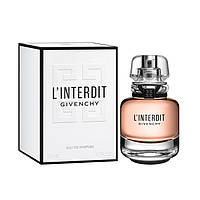 Givenchy - L'interdit Eau De Parfum - Распив оригинального парфюма - 10 мл.