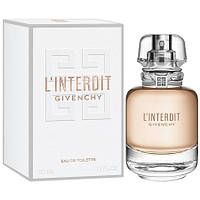 Givenchy - L'interdit Eau De Toilette - Распив оригинального парфюма - 3 мл.