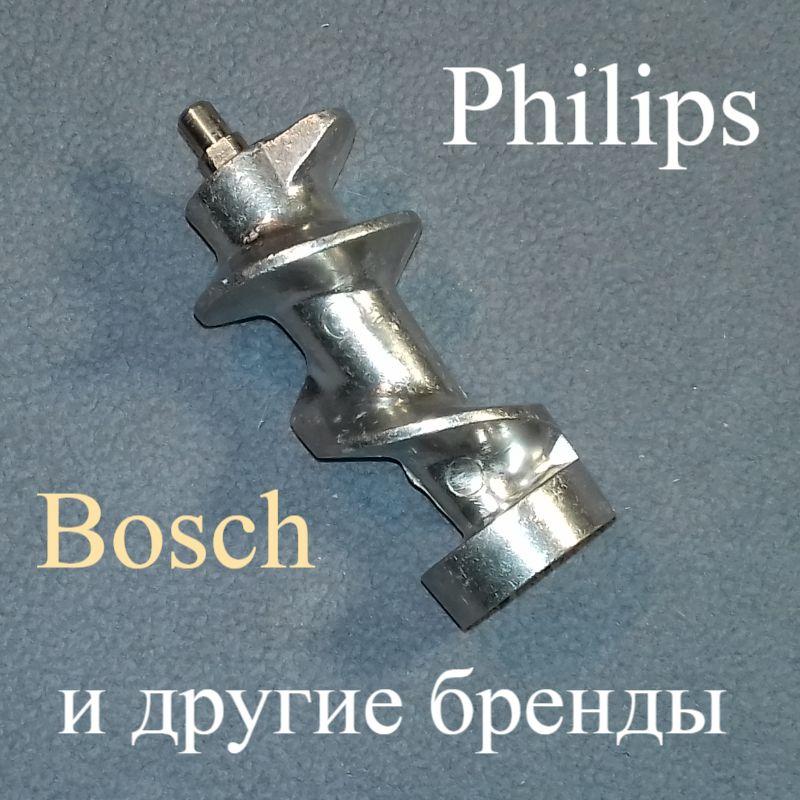 Шнек для м'ясорубки Philips "996510049339" (аналог) (L= 100 мм)