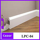 Ударостійкий плінтус LPC-04 Cezar з дюрополімер висотою 50 мм. Польща, фото 6