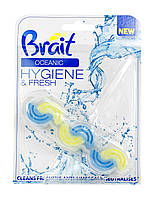 Туалетний блок BRAIT HYGIENE & FRESH NEW