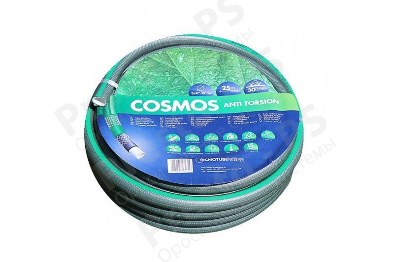 Шланг Tecnotubi Cosmos садовий для поливу діаметр 3/4 дюйма, довжина 25 м (CS 3/4 25)