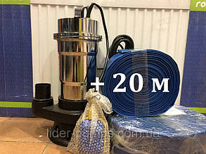 Насос дренажно-фекальний DELTA WQS2-2.5 нержавійка + шланг 20 м.