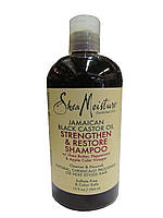 Шампунь SheaMoisture Jamaican Castor Oil, Strengthen & Restor c черным Ямайским касторовым маслом 384 мл