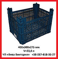 Ящик пластиковий цитрусовий 400х300х275 мм, V = 33,0 л