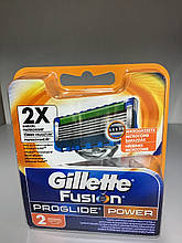Сменные картриджи для бритья Gillette Fusion5 ProGlide Power 2 шт