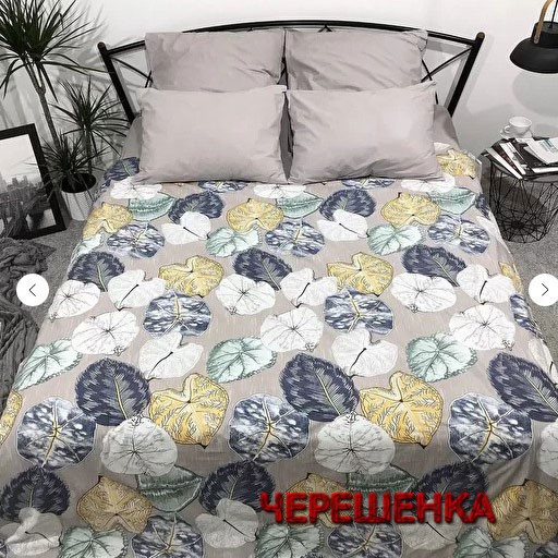 Тканина для постільної білизни Бязь "Gold" Lux GL1261 (A+B) - (50м+50м) сіра з рослинним узором