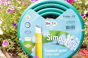 Шланг поливальний Presto-PS садовий Simpatico (синій) діаметр 3/4 дюйма, довжина 30 м (BLLS 3/4 30)