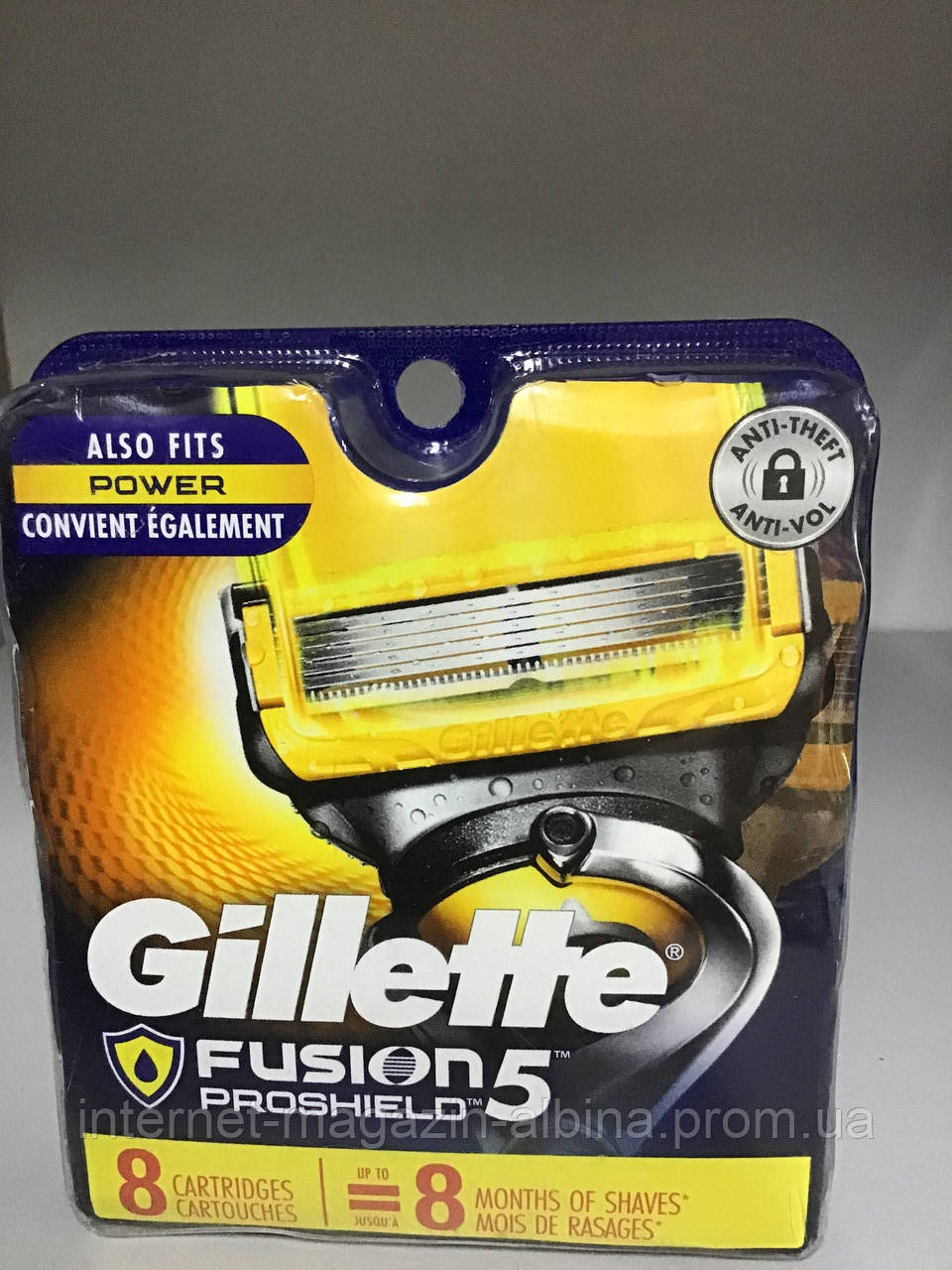 Змінні касети для гоління Gillette Fusion ProShield 8 шт