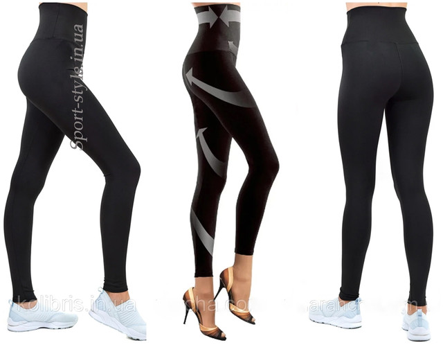 Споривные лосины Споривные лосины