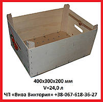 Ящик дерев'яний цитрусовий 400х300х200 мм, V = 24,0 л