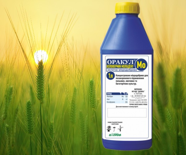 Мікродобрива Оракул Колофермін Молібдену Долина 1 л, фото 1