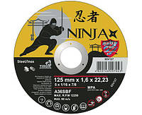 Круг відрізний по металу, 125 х 1,6 х 22 (NINJA)
