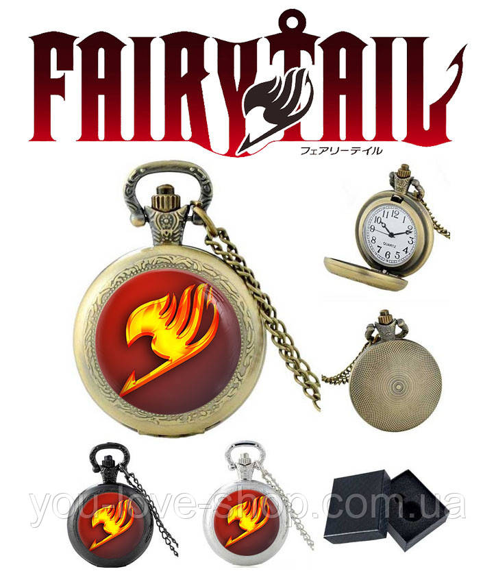 Кишенькові годинники Хвіст Феї "Лого на градієнті" / Fairy Tail