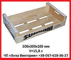 Ящик дерев'яний цитрусовий 500х300х105 мм, V = 15,8 л