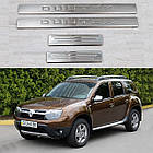 Захисні накладки на пороги для Renault Dacia Duster 2010-2017 /нерж.сталь/