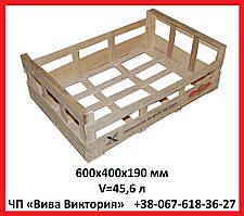 Ящик дерев'яний цитрусовий 600х400х190 мм, V = 45,6 л
