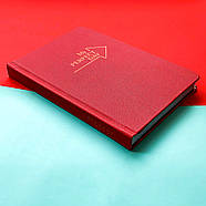 Мотивувальний планер щоденник "My perfect day" червоний (українська мова), фото 2