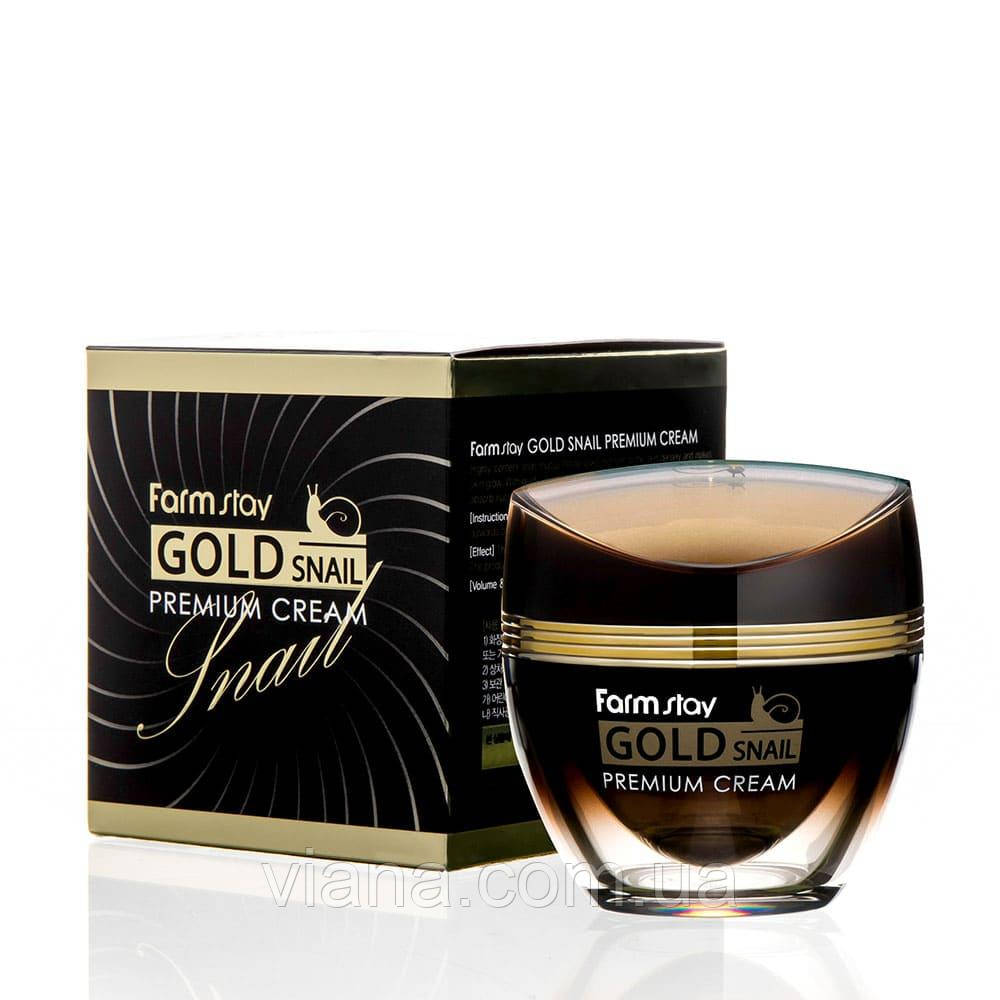 Преміумкрем із золотом і муцином равлика Farmstay Gold Snail Premium Cream 50 мл