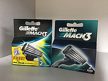 Картриджі Gillette Mach3 Оригінал 2 шт в упаковці виробництво Німеччина