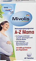 Вітаміни для вагітних Mivolis A-Z Mama, 60 шт.