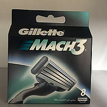 Касети для гоління Gillette Mach3 8 шт Оригінал