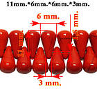 Намистини Краплі Малі Круглі з Боковим Отвором, Колір Червоний, Розмір 11 мм, Рукоділля, Фурнітура Біжутерія, фото 2