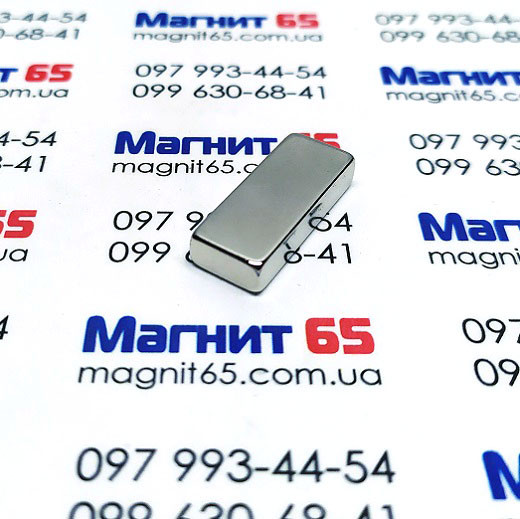 Неодимовий магніт прямокутник 25*10*6 зчеплення 7 кг