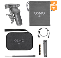 Стабілізатор для смартфона DJI Osmo Mobile 3 Combo KIT (штатив+чехол) (CP.OS.00000040.01)