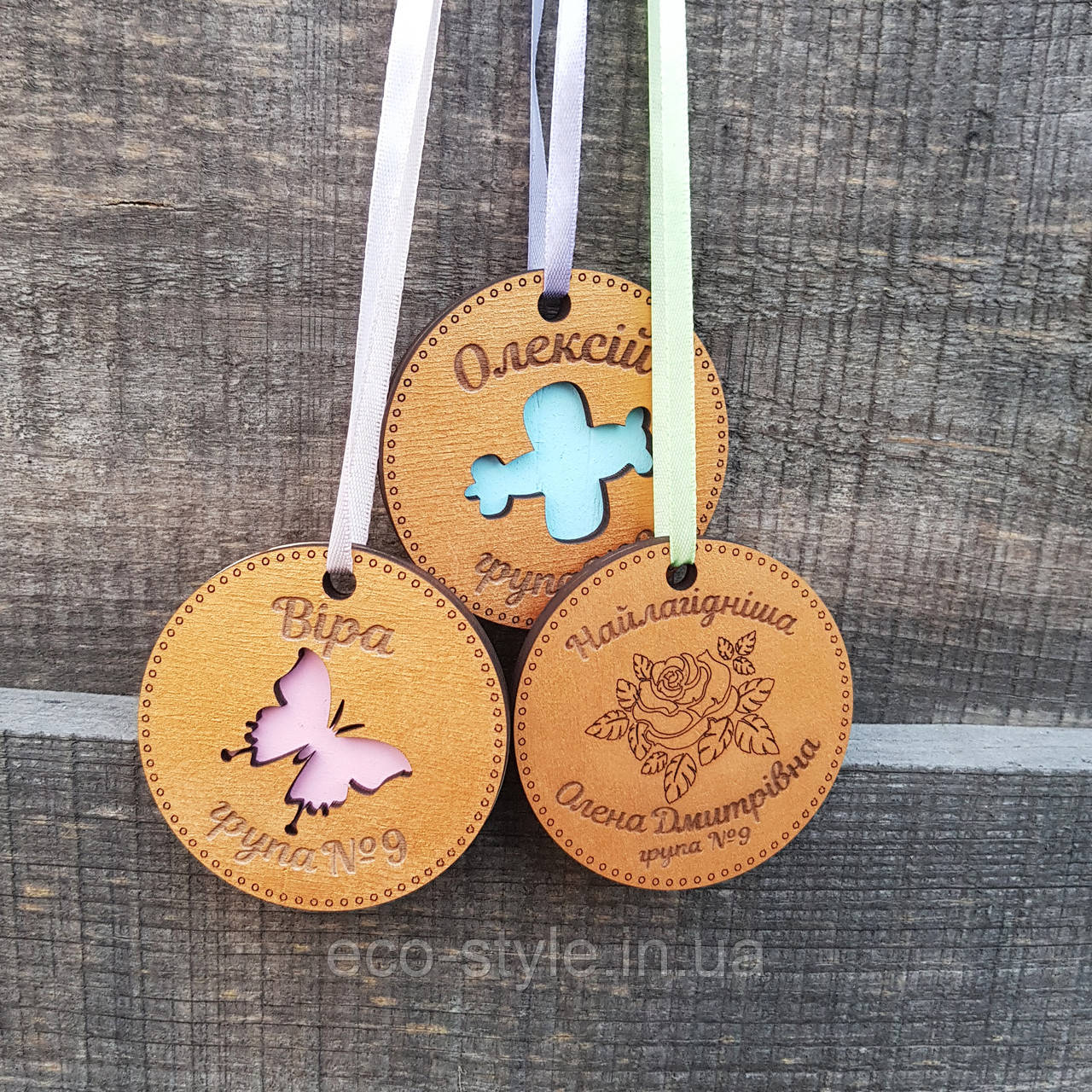 Медаль на випускний в садочок. Подарунок випускнику садочка. Медаль випускника дитячого садочка, фото 1