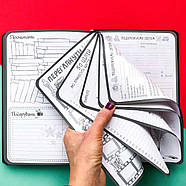 Мотивувальний планер щоденник "My perfect day" хвойний (українська мова), фото 3