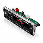 Бездротовий Bluetooth 12V MP3 WMA Декодер Аудіомодуль Підтримка USB SD AUX FM, міні колонка