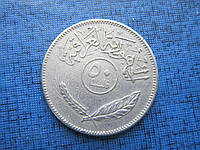 Монета 50 филс Ирак 1980 1981 два года цена за 1 монету