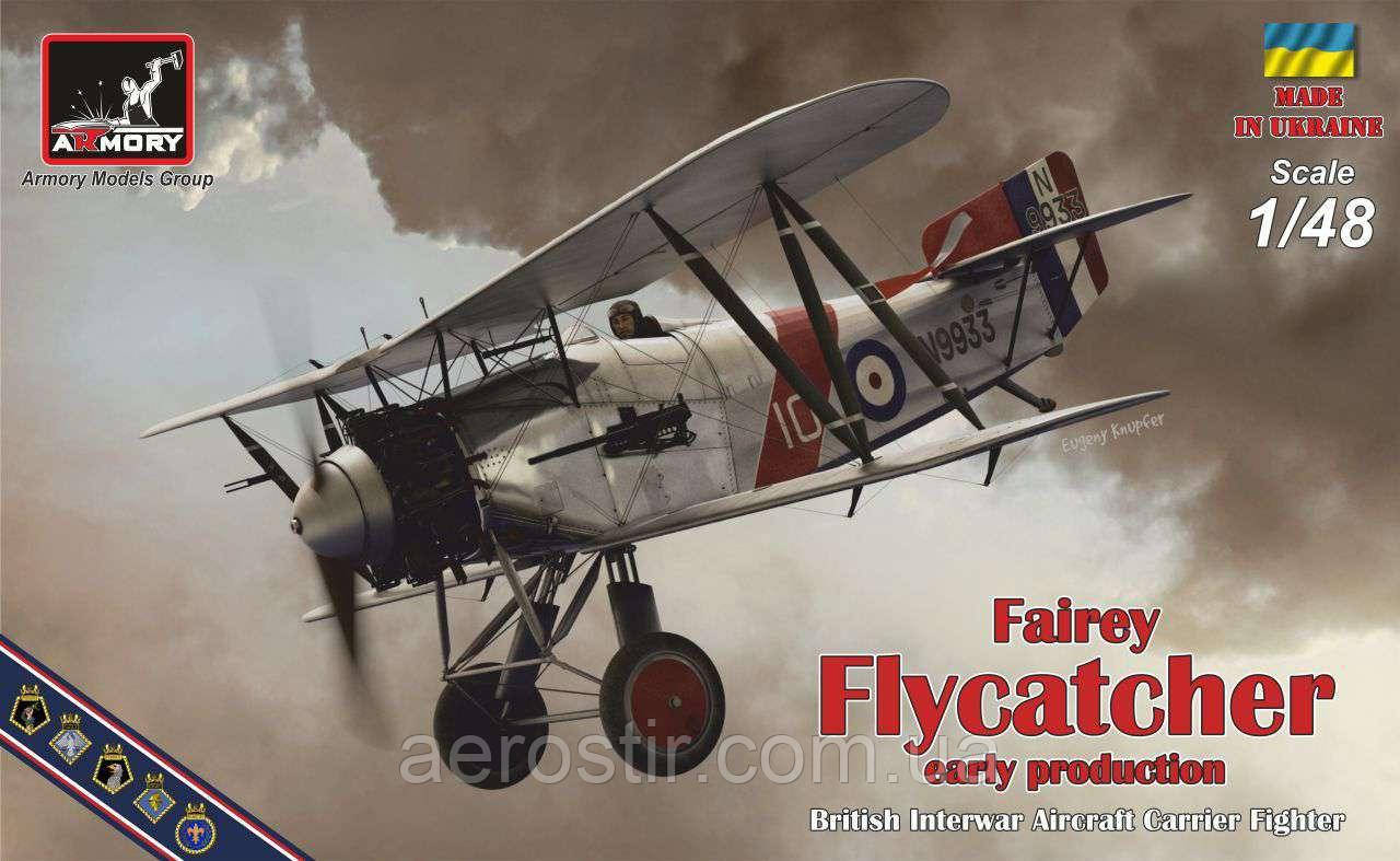 Fairey "Flycatcher" (FAA), рання версія 1/48 Armory 48001, фото 1