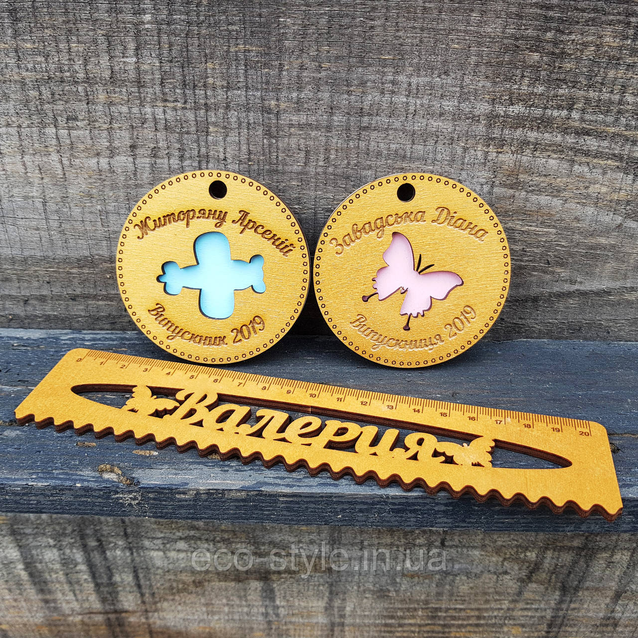 Набір випускника дитячого саду, набір першокласника, фото 1