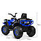 Дитячий електричний квадроцикл BAMBI M 4081 EBLR-2-4 синій, фото 9