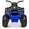 Дитячий електричний квадроцикл BAMBI M 4081 EBLR-2-4 синій, фото 10