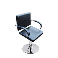 Парикмахерское кресло для клиентов салона красоты комплектующие производства Польша модель Хелио (Helio) Диск опуклый, Гидравлика
